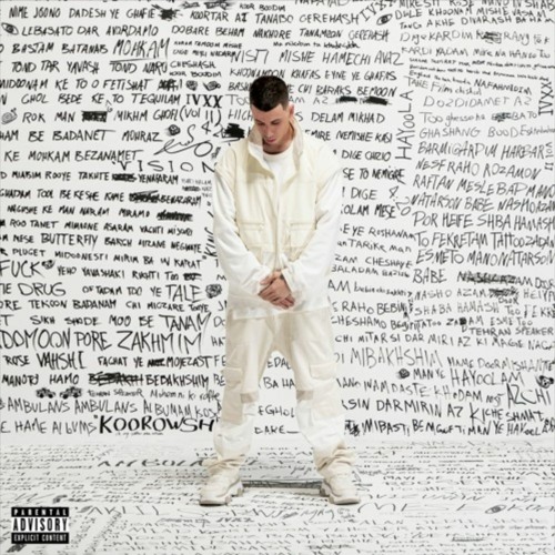 420 Vol. 2 [ALBUM]