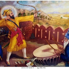 ਦੇਵ ਸਭੈ ਮਿਲਿ ਦੇਖਤ ਕਉਤਕ ਜਉ ਮੁਰਲੀ ਨੰਦ ਲਾਲ ਬਜਾਈ (Sri Dasam Baani, ਜੋਟੀਆਂ ਦਾ ਕੀਰਤਨ)