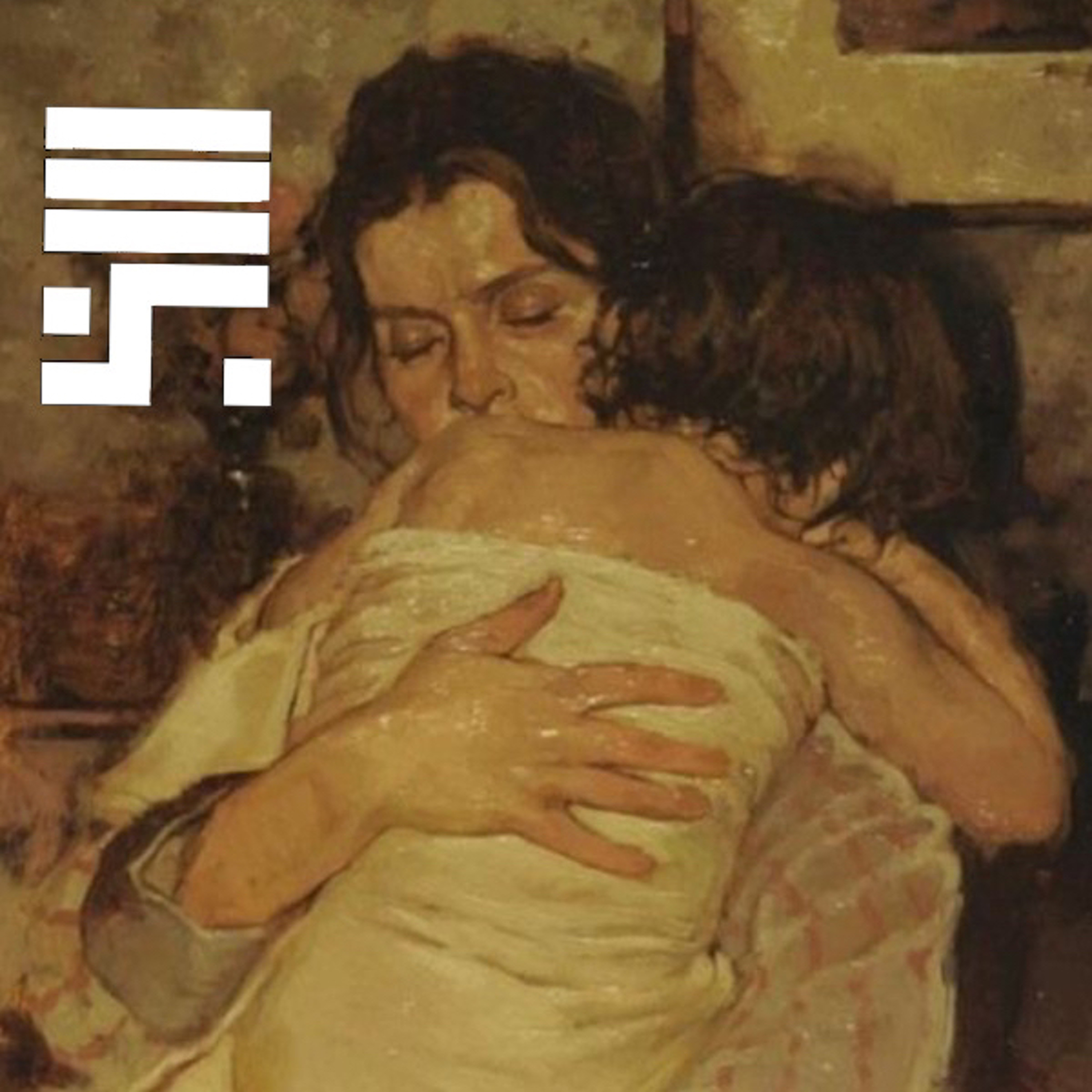 عائشة تنزل الى العالم السفلي - أ/ بثينة العيسى