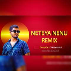 Neteya Nenu Potera Edm In The MIx Dj Ajay As x Dj Babu Bs.mp3