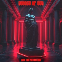 Shades of Red | Red Room Sessions | Volume 52 | INTO THE FUTURE YEAR END MIX
