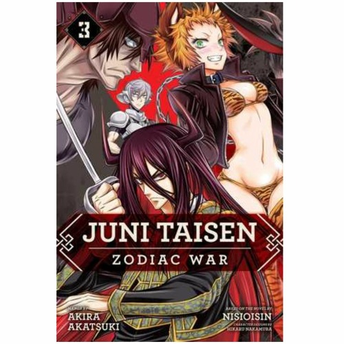 Juni Taisen: Zodiac War - streaming online