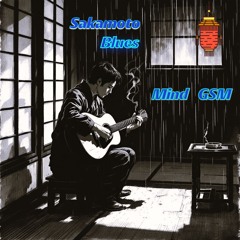 Sakamoto Blues