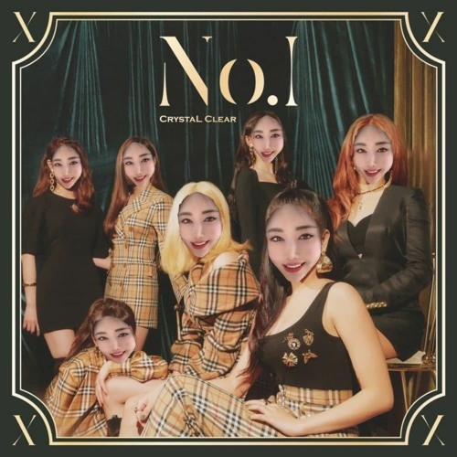 CLC - No (feat. Jiafei)