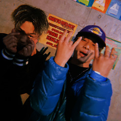 kick it!