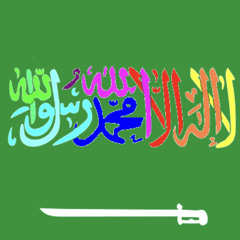 The Quran - AdanaC Technique on YouTube