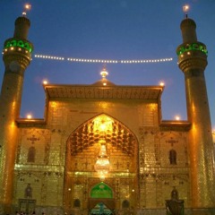 Woh Bas Ali Hai Syed Muhammad Shah Manqabat Mola Ali