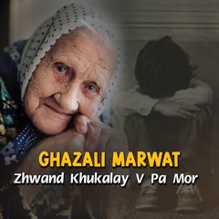 Zhwand Khukalay V Pa Mor