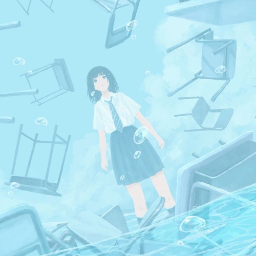 am i drowning, or is it the world around me?