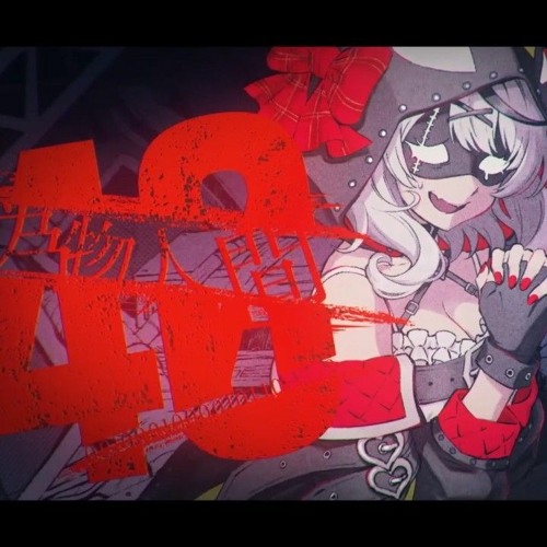 Stream 偽物人間40号 (Cover) Sakamata Chloe by Stream 偽物人間40号 (Cover) Sakamata Chloe by