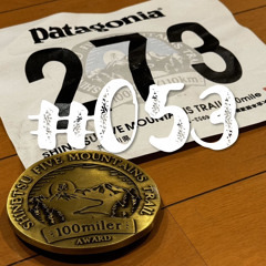 #53 - Shinetsu Five Mountains 100