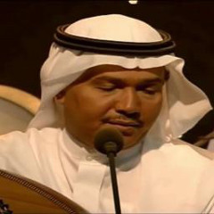 محمد عبده - سلم عليّا