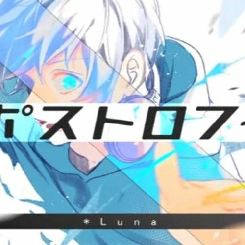 Synth V アポストロフィー Apostrophe Saki Ai Lite By Dally