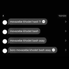 Movazebam bash