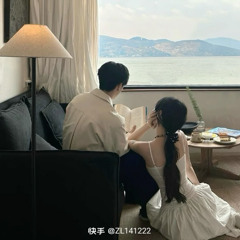 Chẳng Còn Thời Gian Ấy x Gửi Em - Hychun x Đông Remix