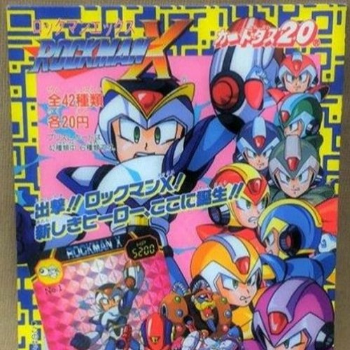 virusdies - betrayal prod naoya