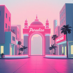 여행
