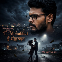 E Mohabbat