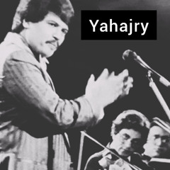 ابو بكر سالم - يابلادي واصلي ( مسرح التلفزيون )