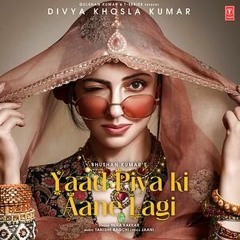 Yaad Piya Ki Aane Lagi Vs Patra (Moombahton 2k20) Dj AnikZz (Click On BUY For Full Version)