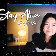 STAY ALIVE - Jungkook (BTS) [Short English Cover] | Angel