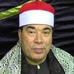 الشيخ خضر احمد مصطفى سورة القيامة و قصار السور.mp3