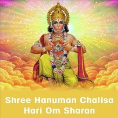 Songs Pk Hanuman Chalisa Download Fix