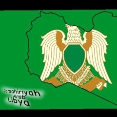 Allahu akbar/الله أكبر - Libyan Arab Jamahiriya National Anthem - Anthem of Libya1977-2011