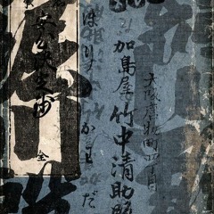 Hearts On My Sleeve!