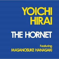 Yoichi Hirai - No Comment