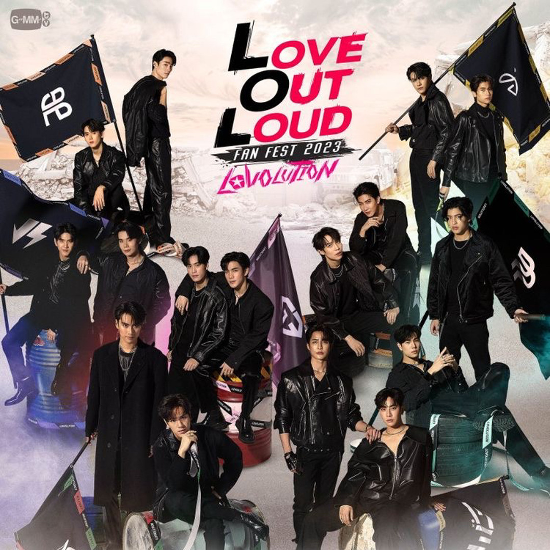 Stream [Khaotung Ohm Nanon Pond Phuwin Sea Joong Gemini