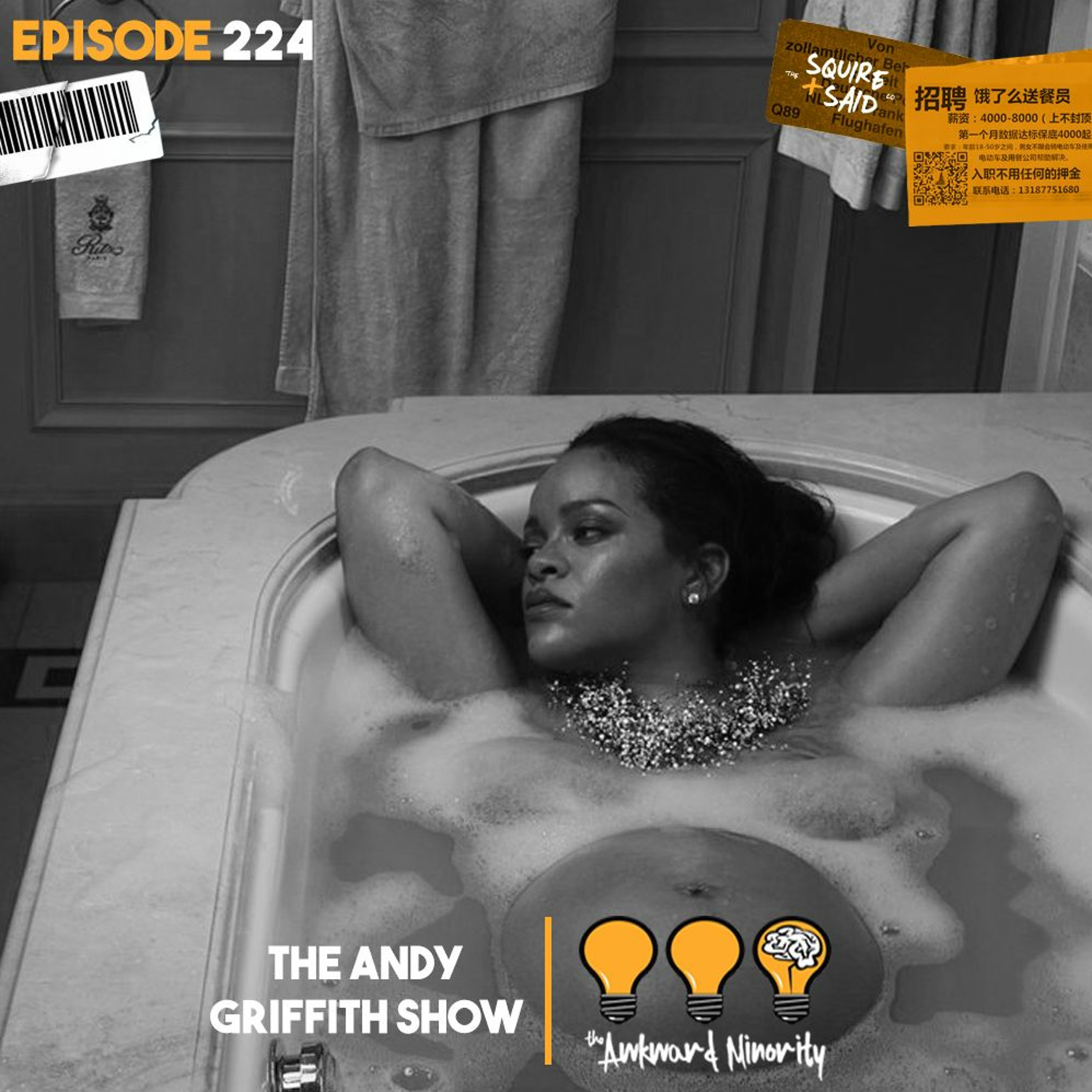 The Awkward Minority Podcast