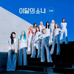 Stream loonathevault ( 휴 ) | Listen to LOOΠΔ / 𝗟𝗢𝗢𝗡𝗔 ( 이달