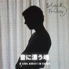Tom Odell - Black Friday ( GATU,Denimo Remix)