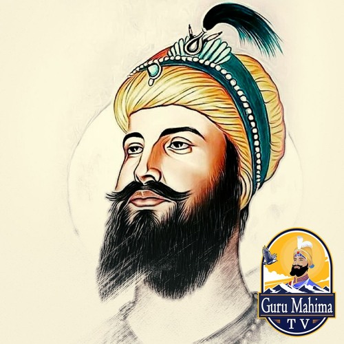 ਧੰਨ ਧੰਨ ਗੁਰੂ ਗੋਬਿੰਦ ਸਿੰਘ ਸਾਹਿਬ ਜੀ💕💕 Giani Sher Singh Ji