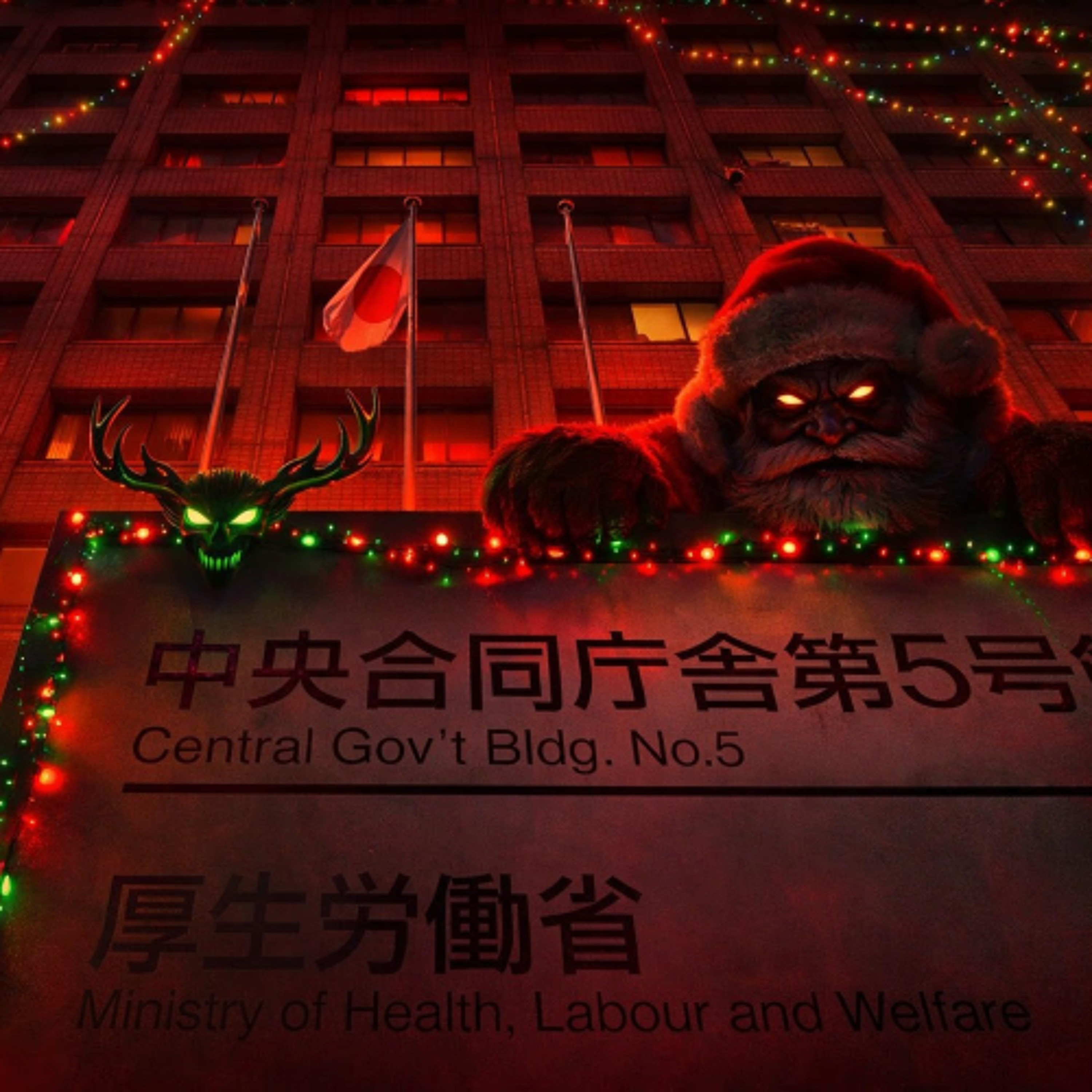 Japan Govt to set cap on number of ‘retained workers’ when calculating disability employment subsidies after excessive payments