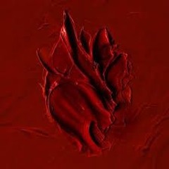 The Amba - Сердце