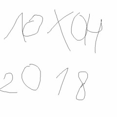 А я больше никогда не смогу