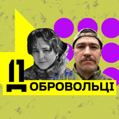 Я точно фонитиму в аеропортах: частина уламків залишилася у мені після поранення — доброволець Євбаз