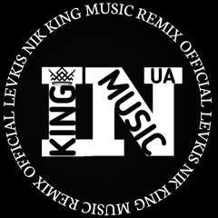 перша нота нота  до   ми  тверезі