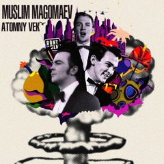 crazy atomic century