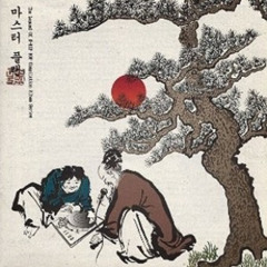 첫느낌