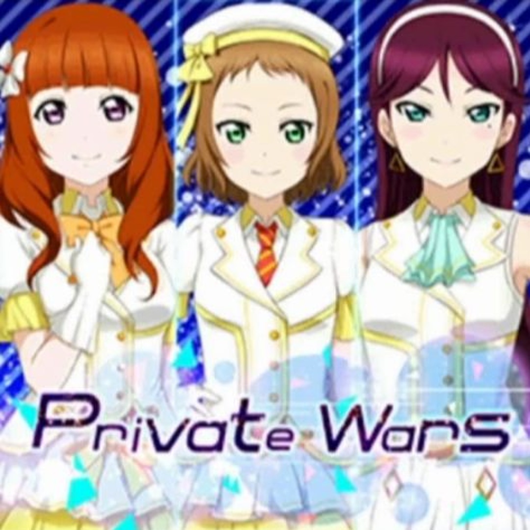 Stream [SYNTHVカバー x Love Live!] Private Wars [花隈千冬 AI