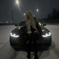 Бумбокс-Та4то Remix 2025