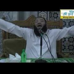 نافذة على الدار الآخرة | " يوم القيامة كأنه رأي عين " | #محاضرة | د . حازم شومان