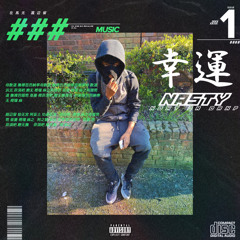 NDXT - NASTY🤮