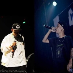 နောက်ပြန်ကြီးကျလိမ့်မယ် ( Bu Thee & Lil Mic )