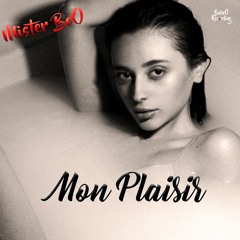 Mon Plaisir ☕ No Copyright lofi music ☕