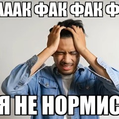 shedever vsego mira