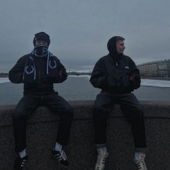 Ундер - Русь (Prod by avtomat beatz)